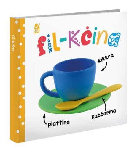 Picture of FIL KCINA (BDL BOARD BOOK)